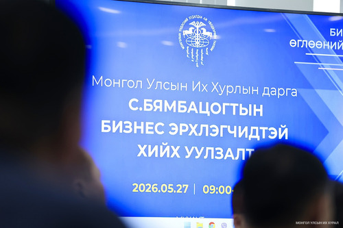 Төр хувийн хэвшлийнхээ урагшлах замд тээглэдэг биш урдах замыг нь засдаг байх үүрэгтэй